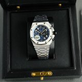 Audemars Piguet Royal Oak 26238