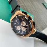 Audemars Piguet Royal Oak 26420