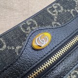 Perfect 7 Star Gucci Replica 517350 Ophidia GG mini bag