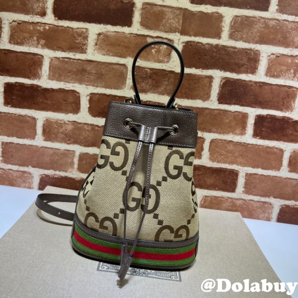 Replica Gucci Knockoff 550621 GG Supreme Ophidia Small Bucket Bag