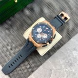 Audemars Piguet Royal Oak 26420