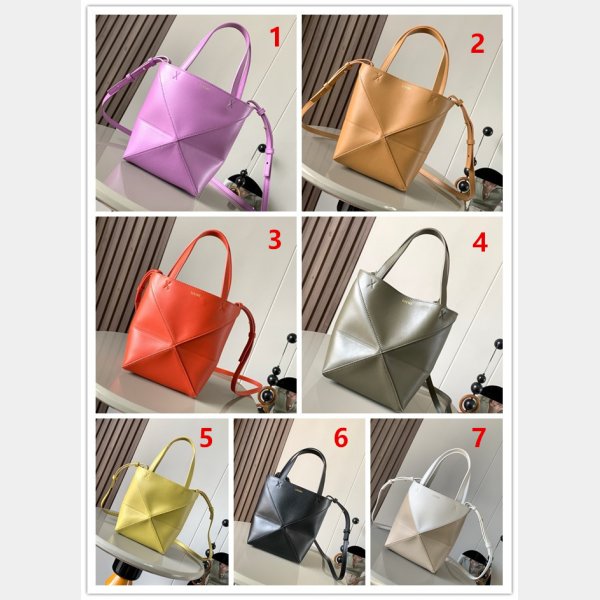 7 Star Fashion Puzzle Fold tote mini size bag