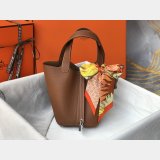 Top Replica Hermes Picotin 1:1 Mirror 18/22CM Handbags Store