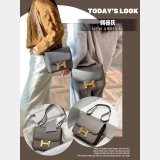 News Best Replica Hermes Mirror Single Compartment 23CM Epsom Bags