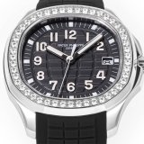 Patek Philippe 5267