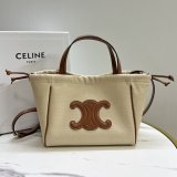 Best Celine Cabas Fashion Wholesale tote bag