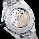 Audemars Piguet Royal Oak 26238