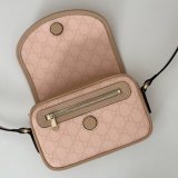 Luxury 772239 Gucci Ophidia GG 7 Star Shoulder Knockoff Bag