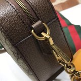 Top Quality Gucci Replica Neo Vintage GG Supreme messenger 476466 bag