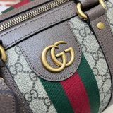 Gucci Our Replica Ophidia 681295 GG Supreme Duffle Tote Bag