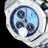 Audemars Piguet Royal Oak 26238