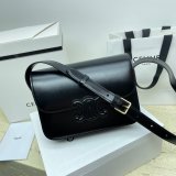 Replica Best Celine Triomphe 22cm Bag Dupe You Can Afford