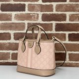 Ophidia Mini Tote Designer 811716 Gucci Copy Bags