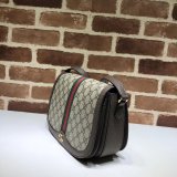 Gucci Replica 601044 GG Supreme Ophidia Small Shoulder Crossbody Bags for Women