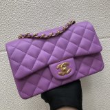 Wholesale CC Lambskin Flap Perfect 20CM Bag 1116