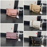 Duplicate Mini Flap Fall-Winter AAA+ AS5176 Bag