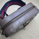 Ophidia GG Replica Gucci 752591 Shoulder Supreme Bag