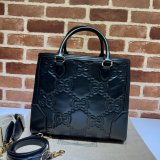 Gucci High Quality Replica GG matelasse tote 7 Star 728236 Bag