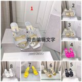 Heel: 8.5 cm Anise 75 Designer Sandals Jimmy Choo Shoes