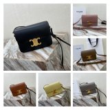 Celine Replica Knock Off Triomphe Micro Luggage 18.5 cm Handbags