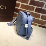 AAA+ Gucci Replicas Soho small leather disco 308364 bag