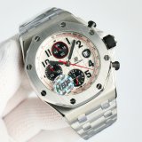 Audemars Piguet Royal Oak 26238