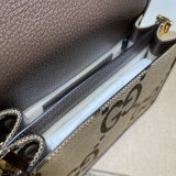 Gucci High Quality Replica Jumbo GG Canvas Shoulder 699438 Bag