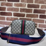 Ophidia GG Replica Gucci 752591 Shoulder Supreme Bag