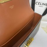 Replica Celine Buy Fake Triomphe 20.5CM Online Sale