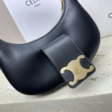 Best High Inspired 114492 Ava Triomphe Soft Quality Celine Replica Bag