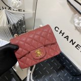 Perfect CC 17CM Classic Flap Caviar Leather Bag