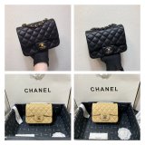 Fashion CC 1115 Lambskin Flap Bag 17cm