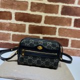 Perfect 7 Star Gucci Replica 517350 Ophidia GG mini bag