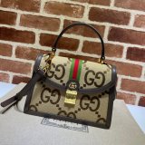 Highest Quality Replica Gucci 651055 Ophidia bags For Sale