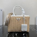 Top Quality Best prada Wicker and canvas tote bag