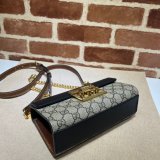 Quality Gucci Replica Padlock Chain 735103 Shoulder Bag